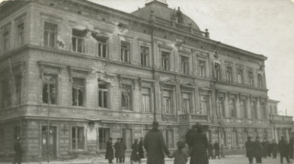 Click to view a larger image